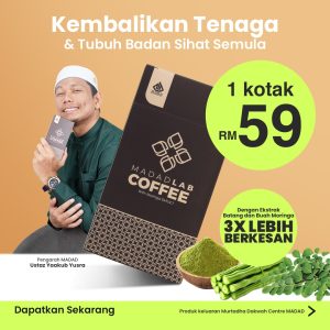 1 Kotak Kopi Madad